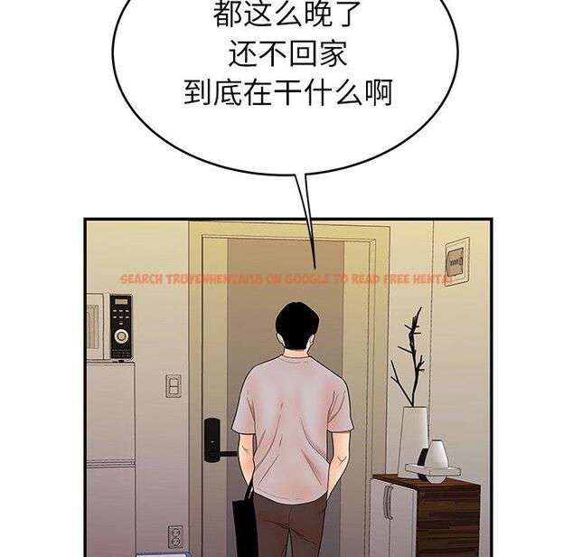 查看漫画致命牢笼 - 第27话 - tymanga.com中的598222图片