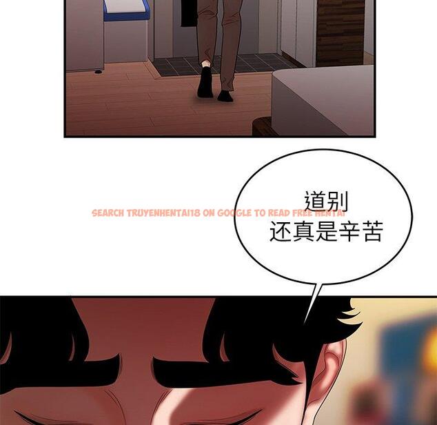 查看漫画致命牢笼 - 第27话 - tymanga.com中的598223图片