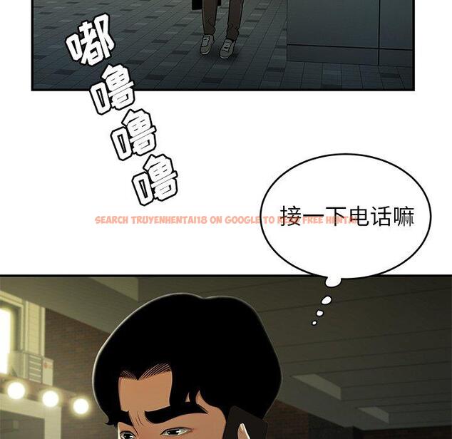 查看漫画致命牢笼 - 第27话 - tymanga.com中的598229图片
