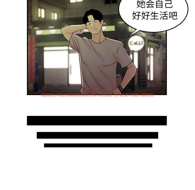 查看漫画致命牢笼 - 第27话 - tymanga.com中的598242图片