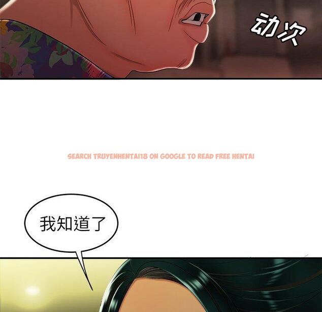 查看漫画致命牢笼 - 第27话 - tymanga.com中的598250图片