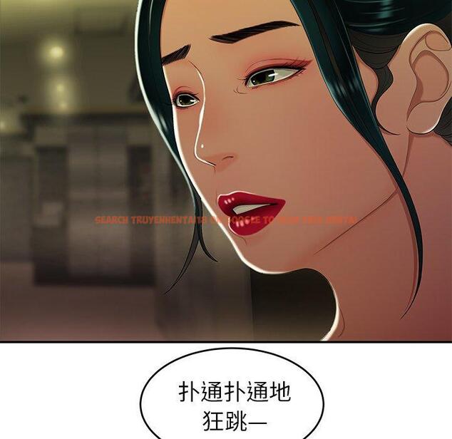 查看漫画致命牢笼 - 第27话 - tymanga.com中的598251图片