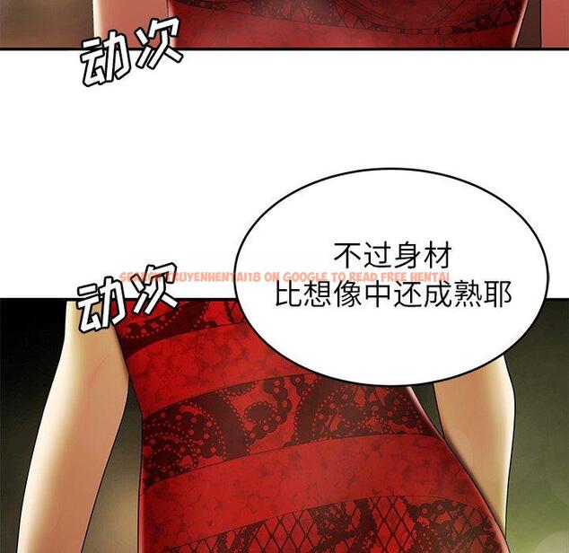 查看漫画致命牢笼 - 第27话 - tymanga.com中的598256图片