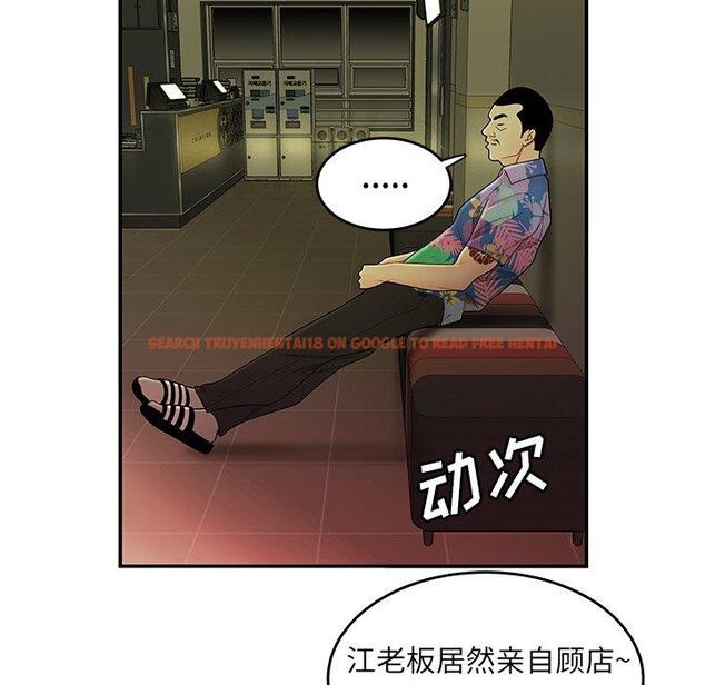 查看漫画致命牢笼 - 第27话 - tymanga.com中的598262图片