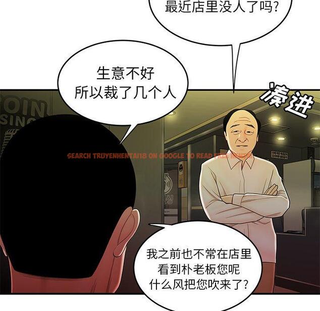 查看漫画致命牢笼 - 第27话 - tymanga.com中的598263图片