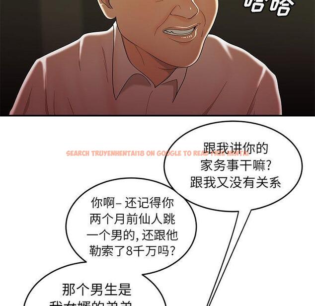 查看漫画致命牢笼 - 第27话 - tymanga.com中的598266图片