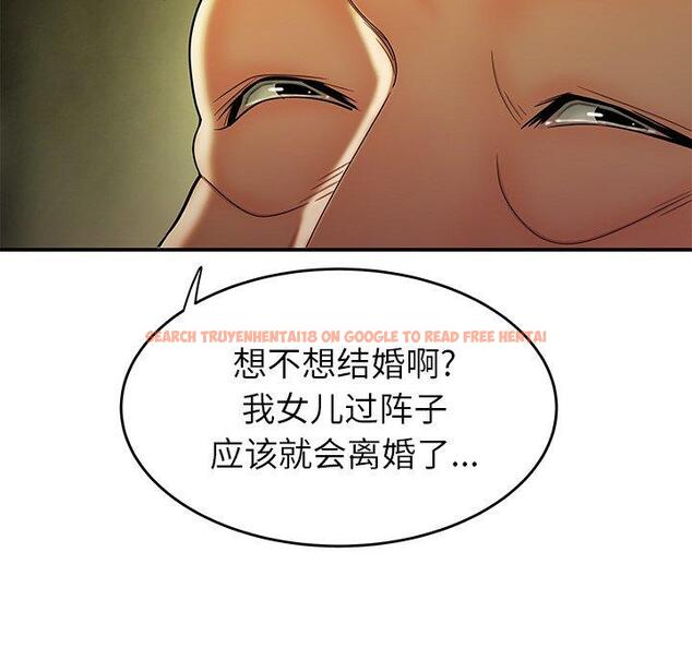 查看漫画致命牢笼 - 第27话 - tymanga.com中的598271图片