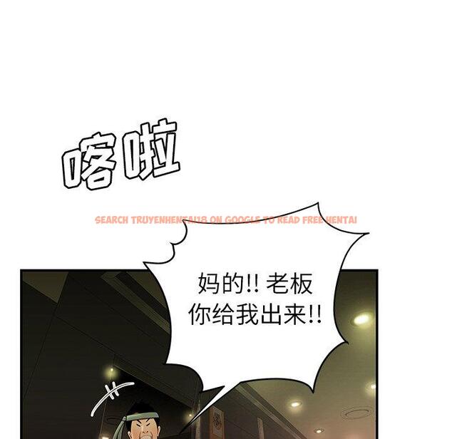 查看漫画致命牢笼 - 第27话 - tymanga.com中的598272图片