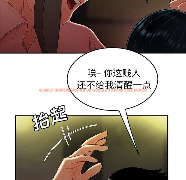 查看漫画致命牢笼 - 第27话 - tymanga.com中的598277图片