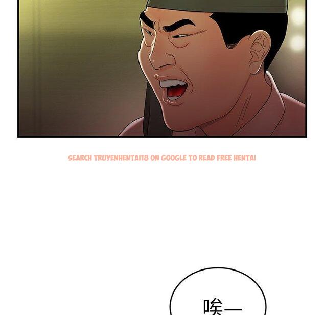 查看漫画致命牢笼 - 第27话 - tymanga.com中的598286图片