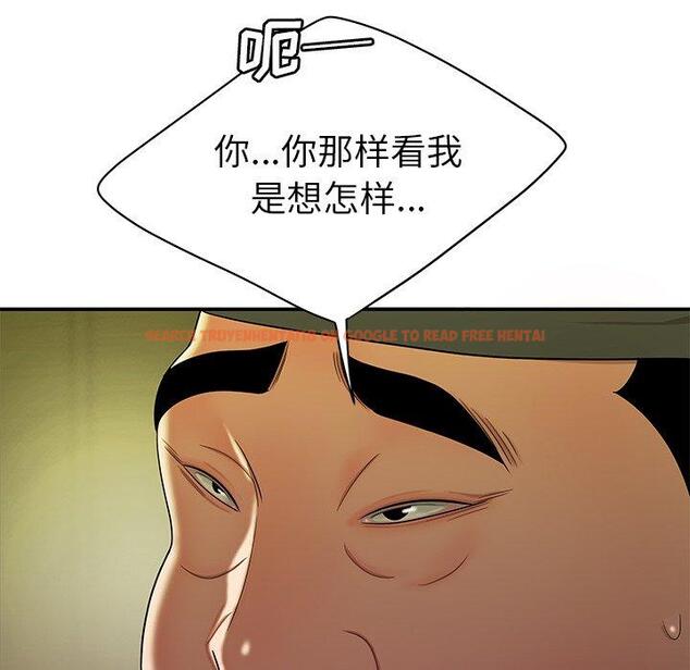 查看漫画致命牢笼 - 第27话 - tymanga.com中的598288图片
