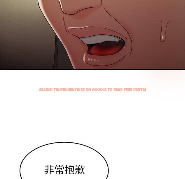 查看漫画致命牢笼 - 第27话 - tymanga.com中的598289图片
