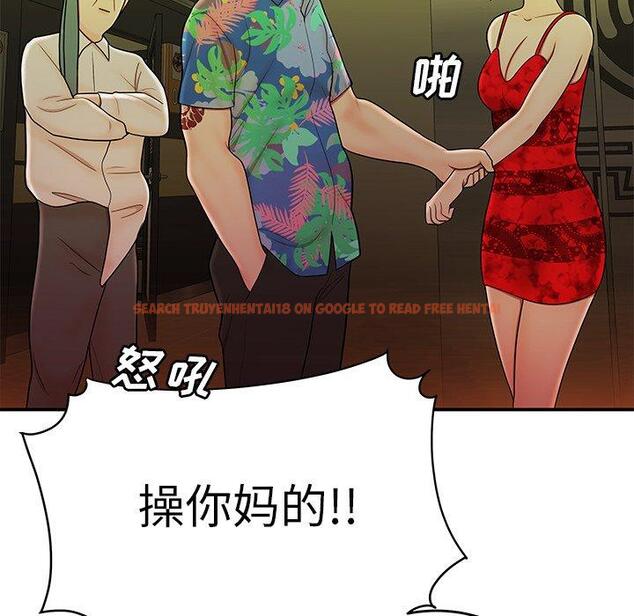 查看漫画致命牢笼 - 第27话 - tymanga.com中的598292图片
