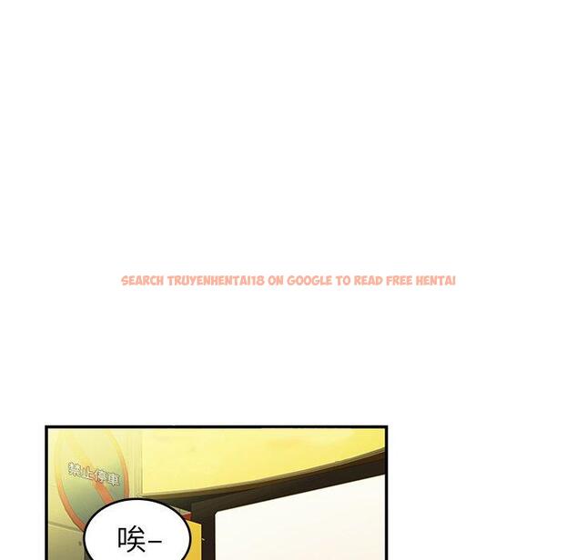查看漫画致命牢笼 - 第27话 - tymanga.com中的598296图片