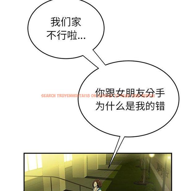 查看漫画致命牢笼 - 第27话 - tymanga.com中的598309图片
