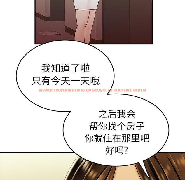 查看漫画致命牢笼 - 第27话 - tymanga.com中的598313图片