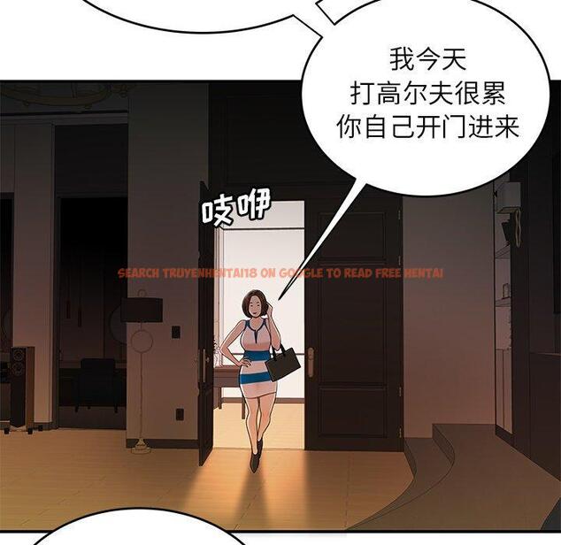 查看漫画致命牢笼 - 第27话 - tymanga.com中的598315图片