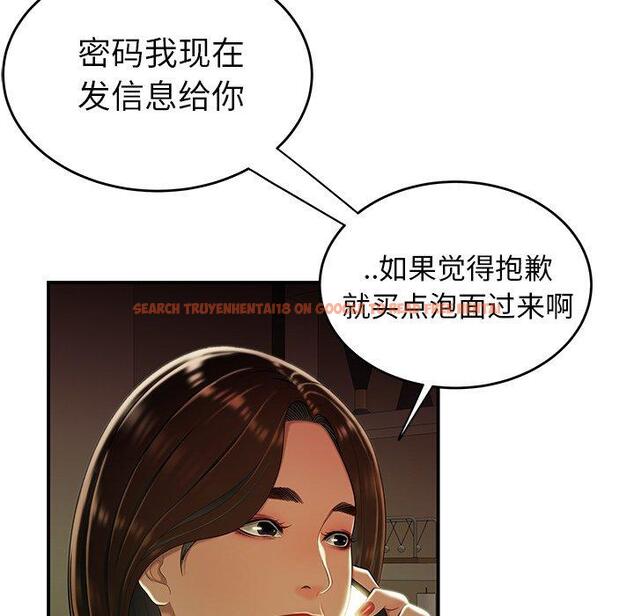 查看漫画致命牢笼 - 第27话 - tymanga.com中的598316图片