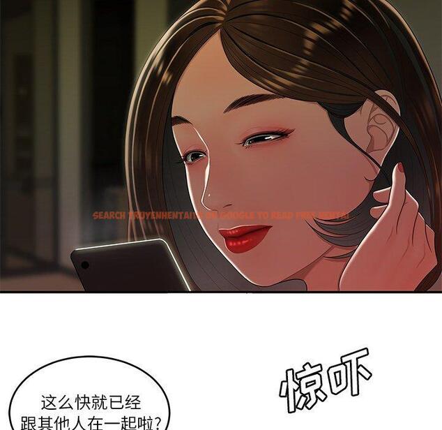 查看漫画致命牢笼 - 第27话 - tymanga.com中的598318图片