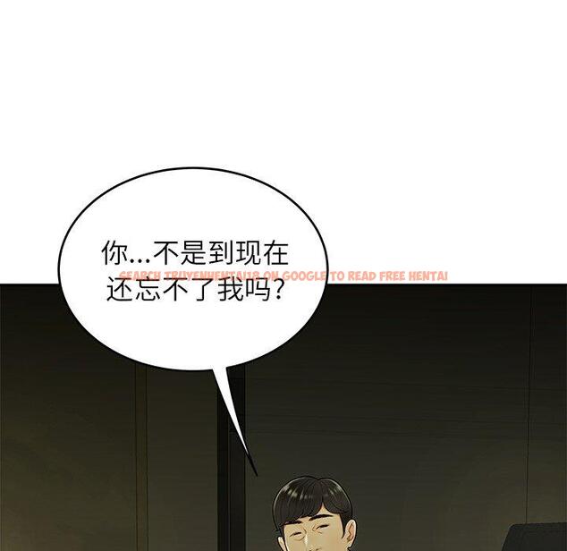 查看漫画致命牢笼 - 第27话 - tymanga.com中的598320图片