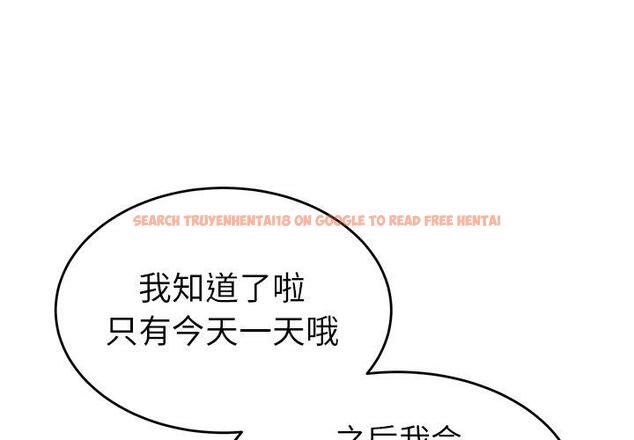 查看漫画致命牢笼 - 第28话 - tymanga.com中的598322图片
