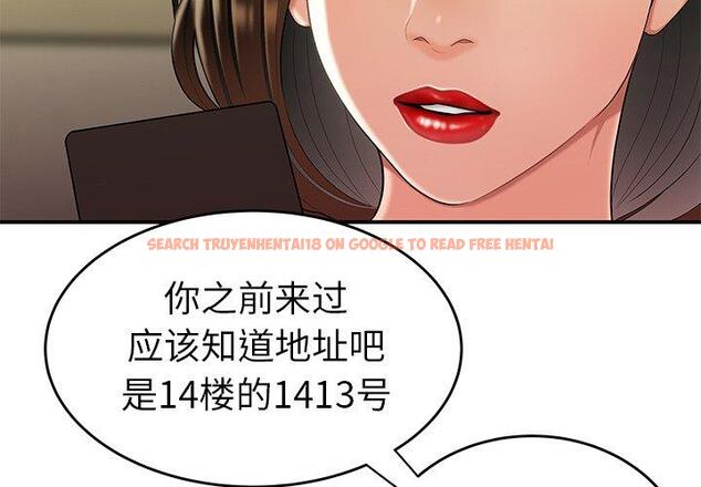 查看漫画致命牢笼 - 第28话 - tymanga.com中的598324图片