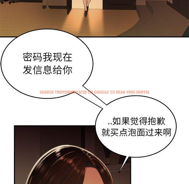 查看漫画致命牢笼 - 第28话 - tymanga.com中的598326图片