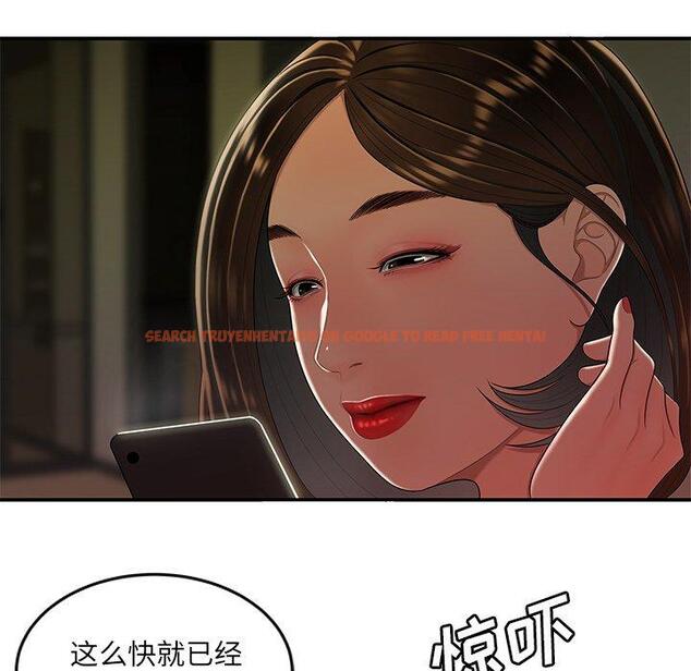 查看漫画致命牢笼 - 第28话 - tymanga.com中的598328图片