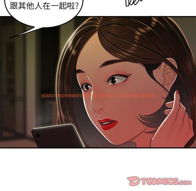 查看漫画致命牢笼 - 第28话 - tymanga.com中的598329图片