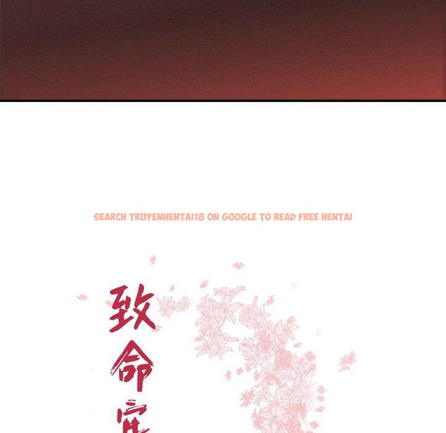 查看漫画致命牢笼 - 第28话 - tymanga.com中的598332图片