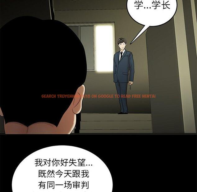 查看漫画致命牢笼 - 第28话 - tymanga.com中的598339图片