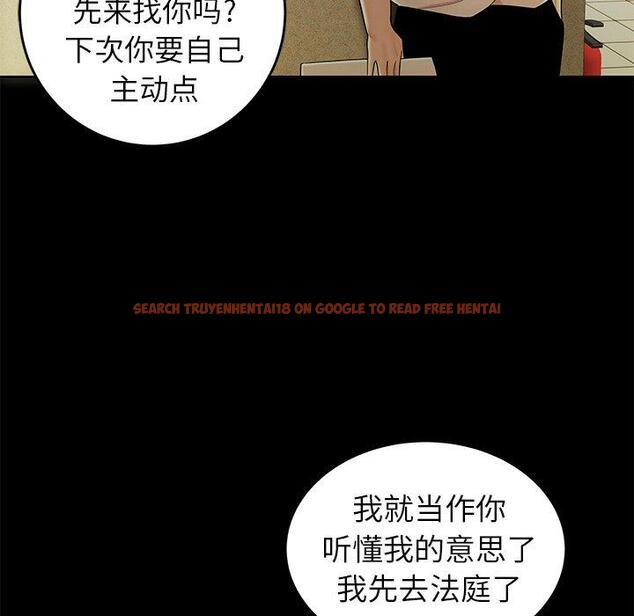 查看漫画致命牢笼 - 第28话 - tymanga.com中的598345图片