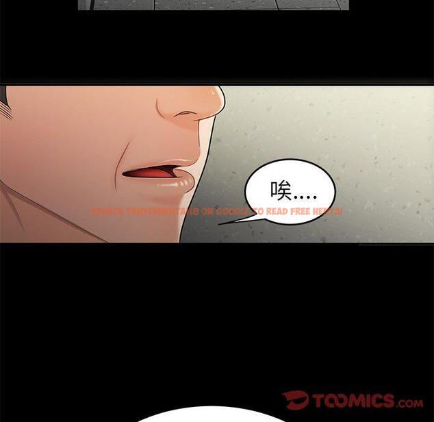 查看漫画致命牢笼 - 第28话 - tymanga.com中的598347图片