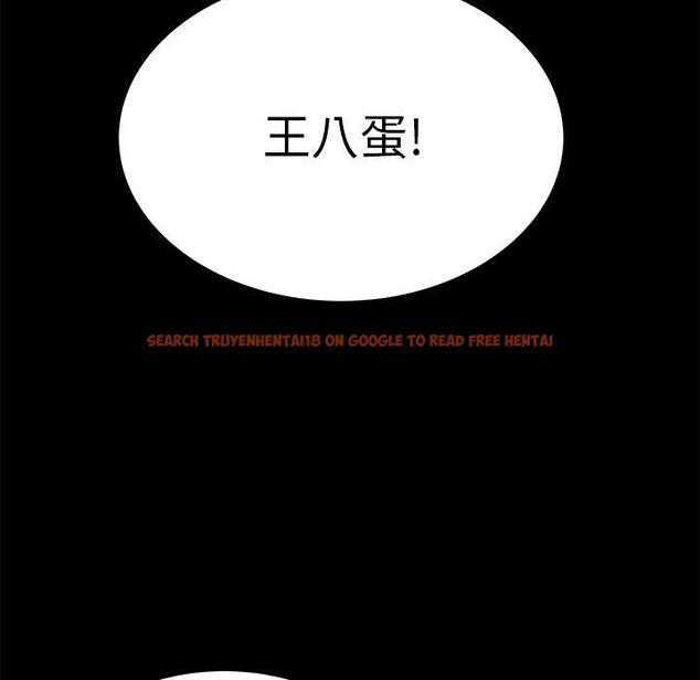 查看漫画致命牢笼 - 第28话 - tymanga.com中的598348图片
