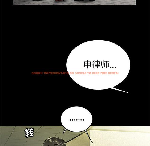 查看漫画致命牢笼 - 第28话 - tymanga.com中的598362图片