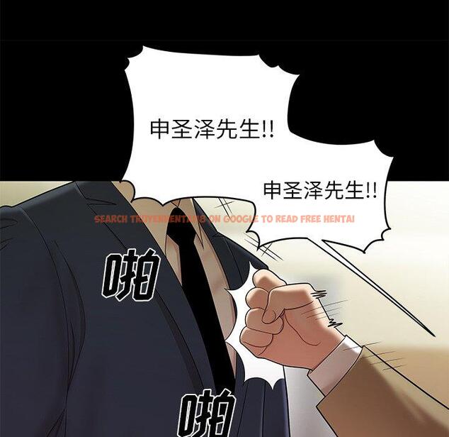 查看漫画致命牢笼 - 第28话 - tymanga.com中的598369图片