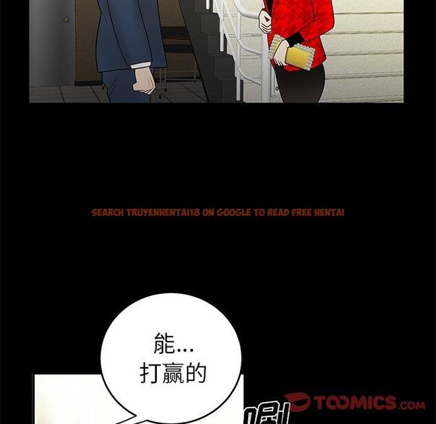 查看漫画致命牢笼 - 第28话 - tymanga.com中的598383图片