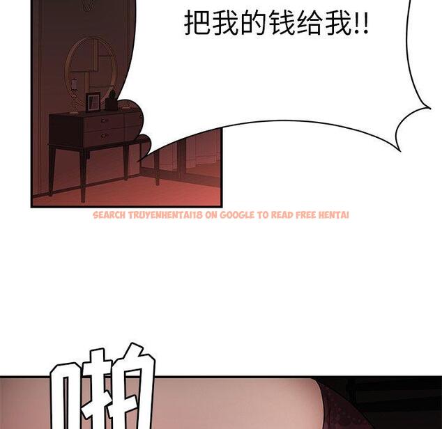 查看漫画致命牢笼 - 第28话 - tymanga.com中的598391图片