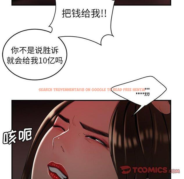 查看漫画致命牢笼 - 第28话 - tymanga.com中的598395图片