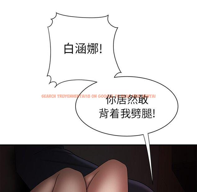 查看漫画致命牢笼 - 第28话 - tymanga.com中的598402图片