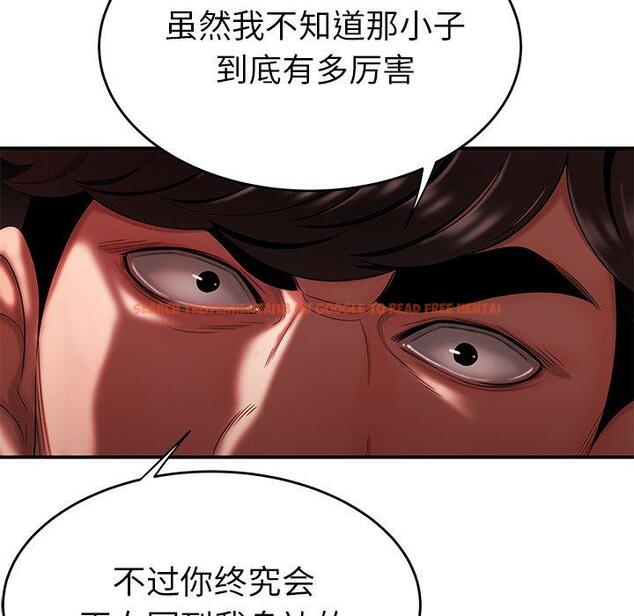 查看漫画致命牢笼 - 第28话 - tymanga.com中的598410图片