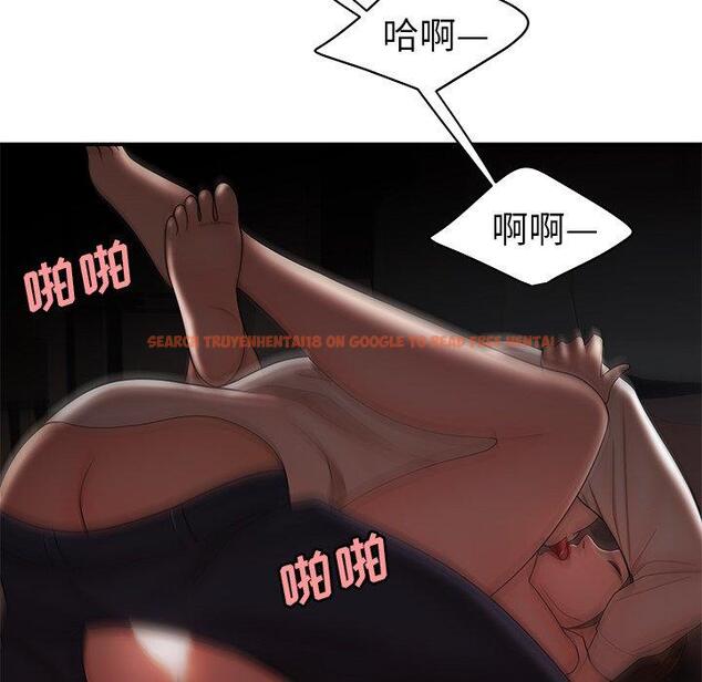 查看漫画致命牢笼 - 第28话 - tymanga.com中的598427图片