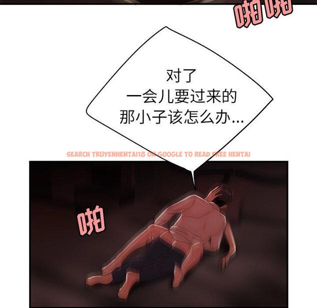 查看漫画致命牢笼 - 第28话 - tymanga.com中的598430图片