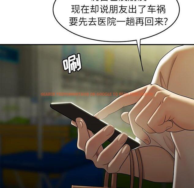 查看漫画致命牢笼 - 第28话 - tymanga.com中的598435图片