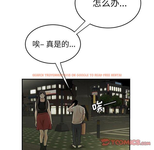 查看漫画致命牢笼 - 第28话 - tymanga.com中的598437图片