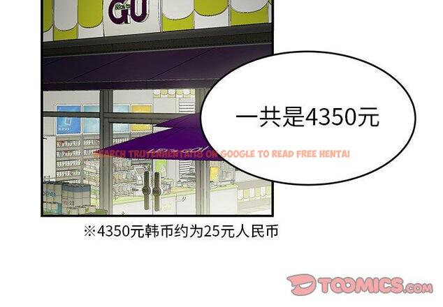 查看漫画致命牢笼 - 第29话 - tymanga.com中的598439图片