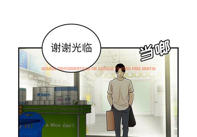 查看漫画致命牢笼 - 第29话 - tymanga.com中的598440图片