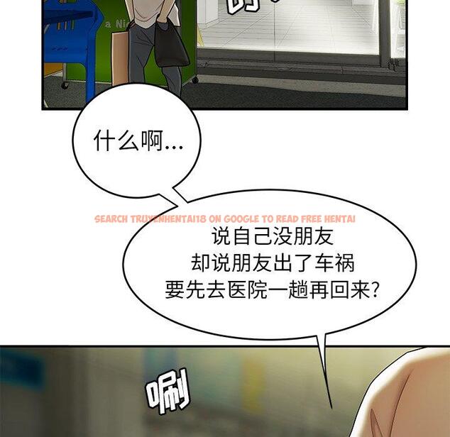 查看漫画致命牢笼 - 第29话 - tymanga.com中的598442图片
