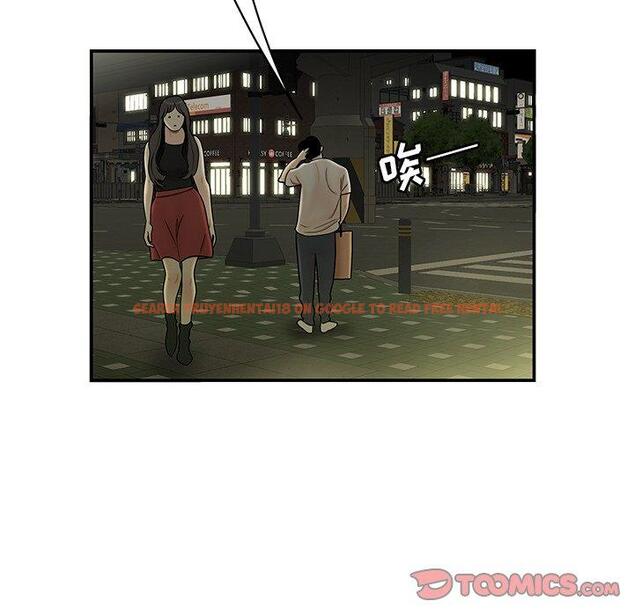查看漫画致命牢笼 - 第29话 - tymanga.com中的598445图片