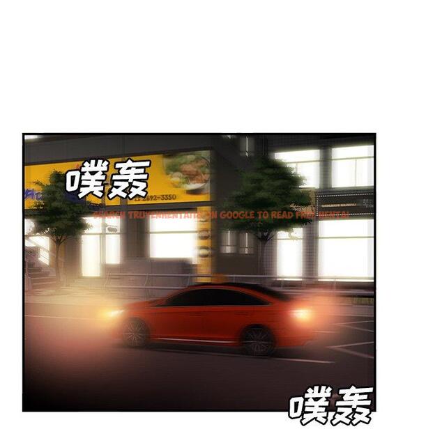 查看漫画致命牢笼 - 第29话 - tymanga.com中的598447图片
